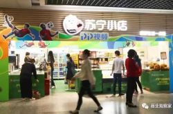 【5分钟教程】巴彦淖尔市政府网公示信息_哔哩哔哩
